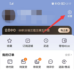 1665555561825040.png image.png