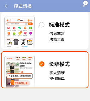 1665555589243493.png image.png