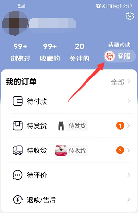 1665555624729969.png image.png