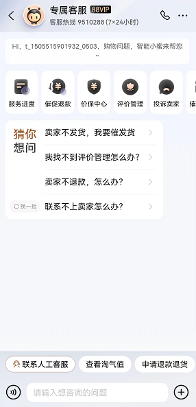 1665555644531271.png image.png