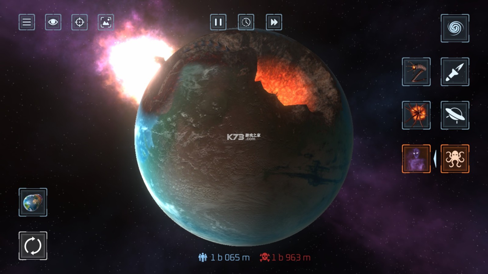 星战模拟器现代地球