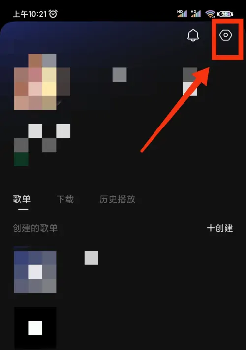 1665718213410336.png 汽水音乐如何设置音质