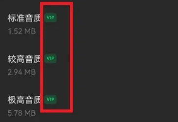 1665718442827794.png 汽水音乐下载的歌曲怎么导出