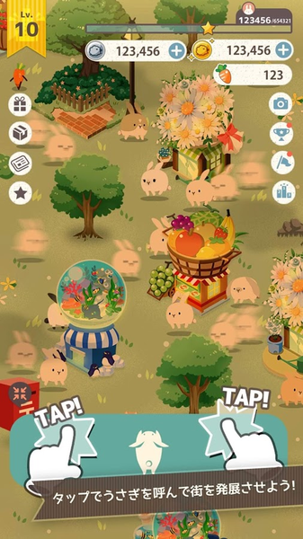 可爱到让人心碎的兔兔