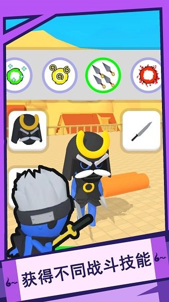 打爆怪兽中文版