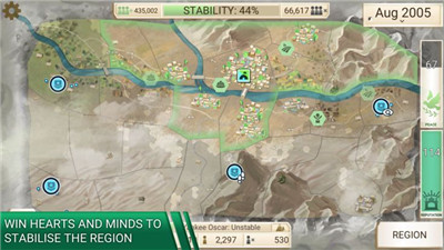 瘟疫工厂手机版