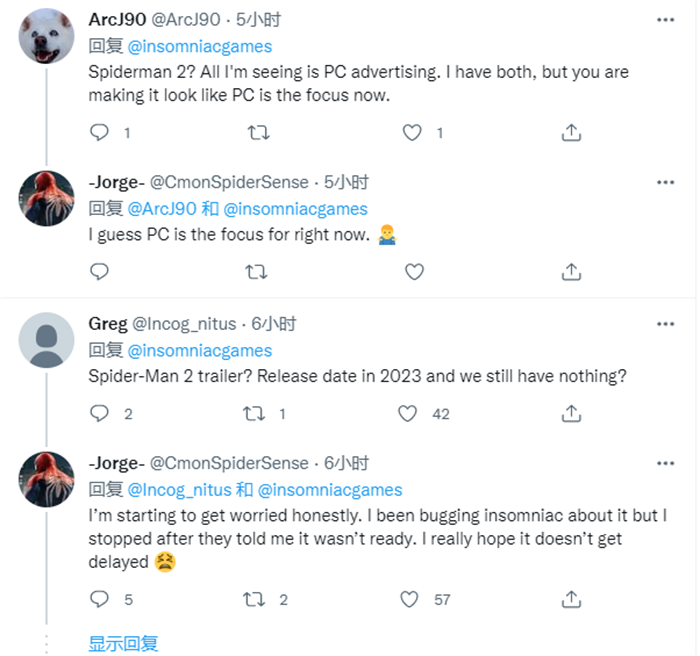 Insomniac工作室表示《漫威蜘蛛侠2》依旧计划在2023年推出 Insomniac工作室表示《漫威蜘蛛侠2》依旧计划在2023年推出