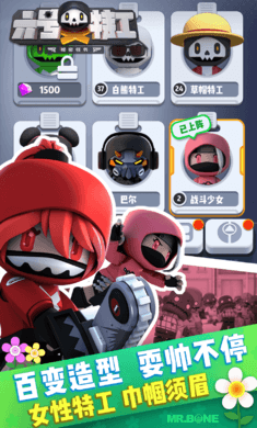 陆军作战模拟器手机版