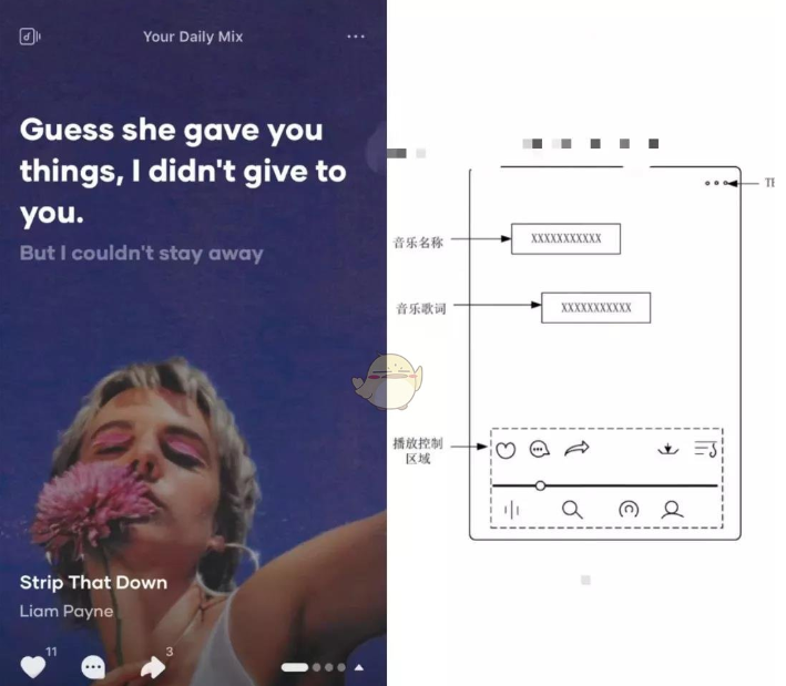 1666064110328369.png 汽水音乐车载歌词怎么设置