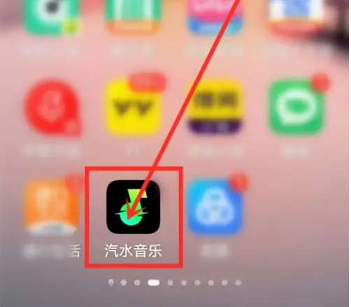 1666064289430154.png 汽水音乐怎么没有歌词