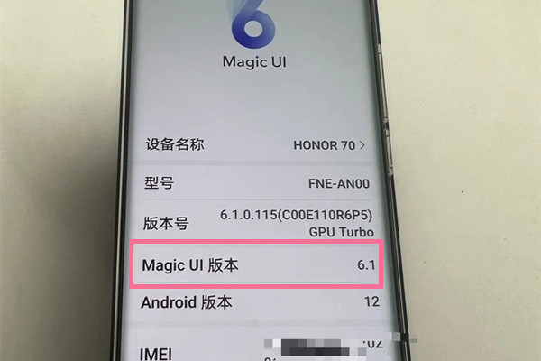 荣耀70能不能升级鸿蒙系统