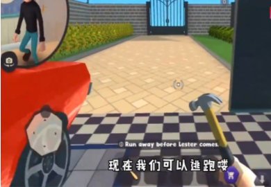 可怕的强盗圣诞节版本