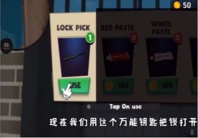 可怕的强盗圣诞节版本