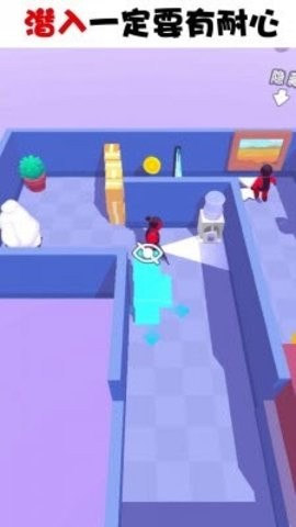 百变潜行最新版