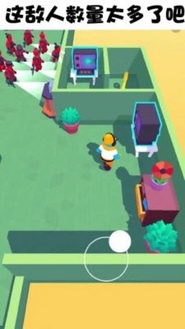 百变潜行最新版