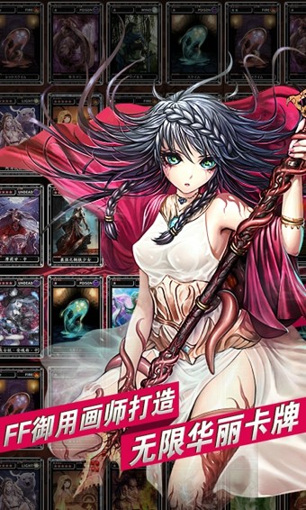 魔物狩猎者普通版