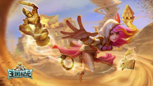 2022新手必看攻略大全 《王国纪元》新人如何快速发展教程