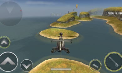 炮艇战3D直升机正版