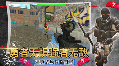 模拟沙盒战争世界中文版