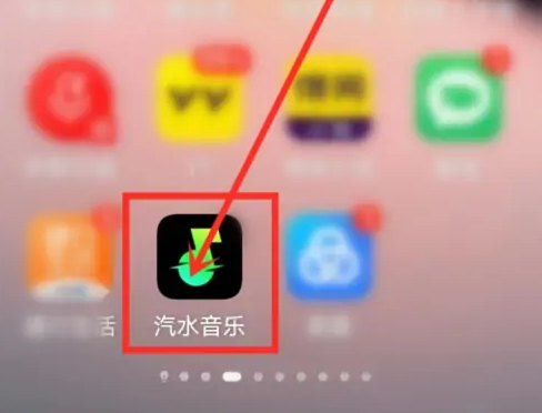 1666234961112270.png 汽水音乐的歌词怎么显示在桌面