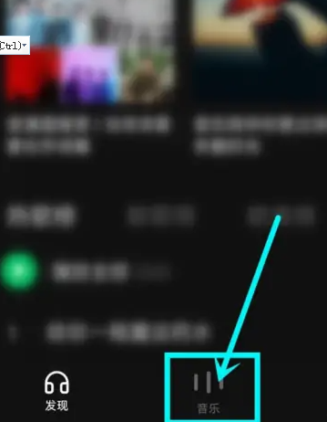 1666234957886370.png 汽水音乐的歌词怎么显示在桌面