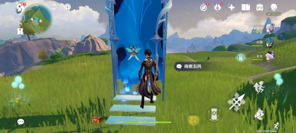 原神熏风之境怎么过1