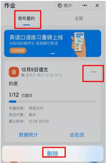 1645171011585091.png image.png