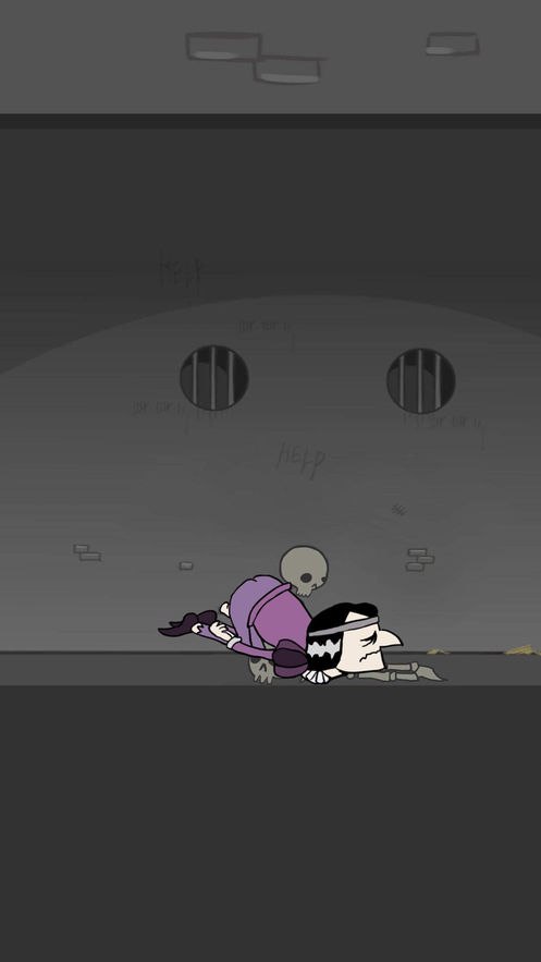 抖音我要当国王