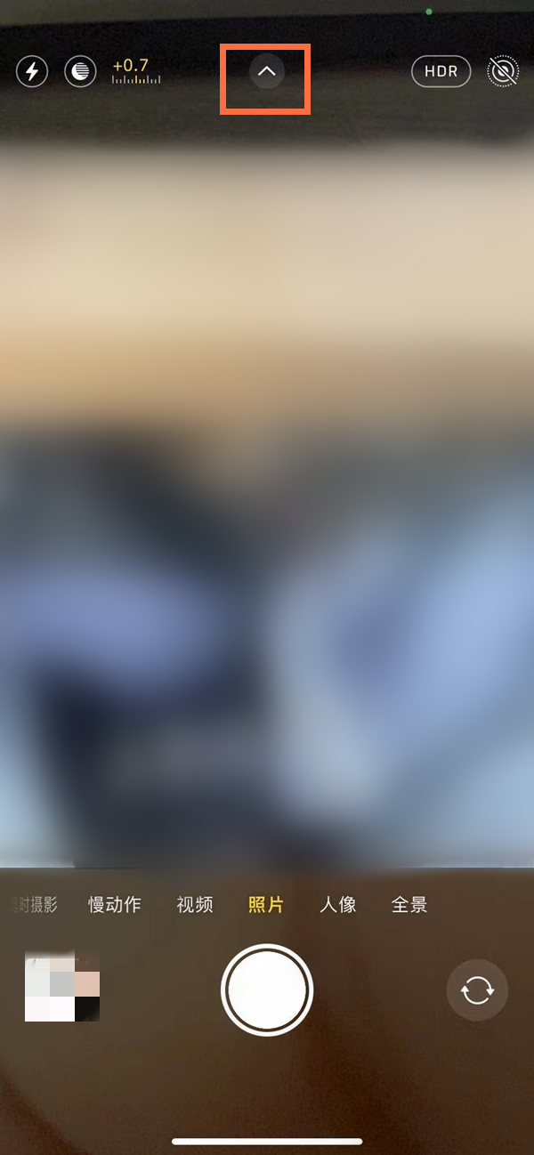 ios16定时拍照如何设置