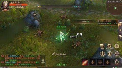 复古奇迹挂机版