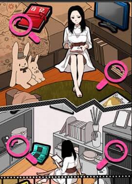 我的男友是渣男