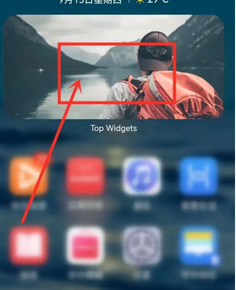 1666581953684173.png 万能小组件怎么添加照片