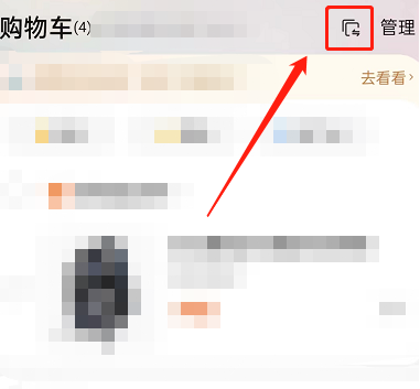 1666598979113128.png image.png