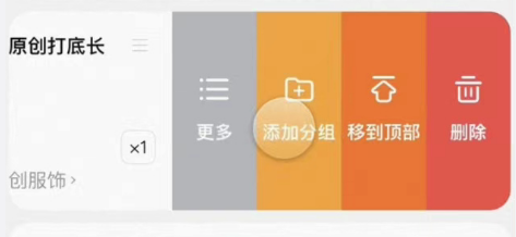 1666598997667957.png image.png