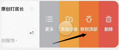 1666599335649362.png image.png