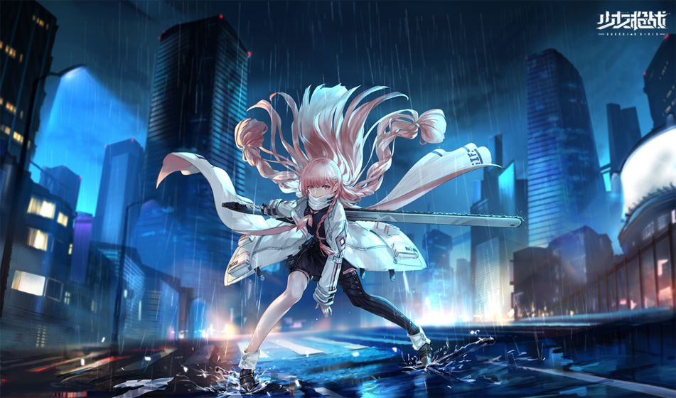 少女枪战测试服