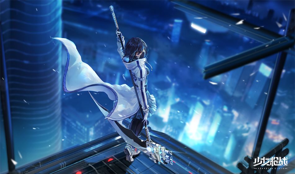 少女枪战测试服