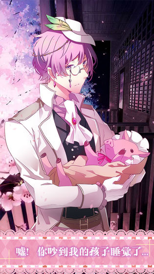 爱丽丝和仙境里的猫手机版