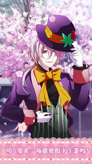 爱丽丝和仙境里的猫手机版