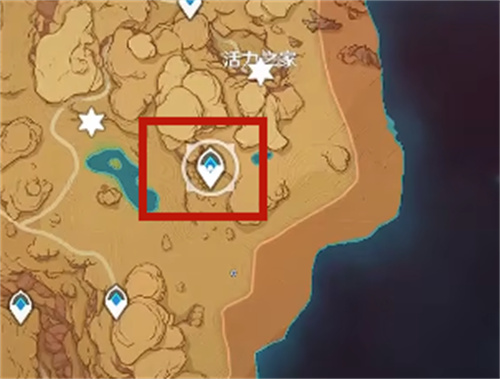 原神无相之草在哪里