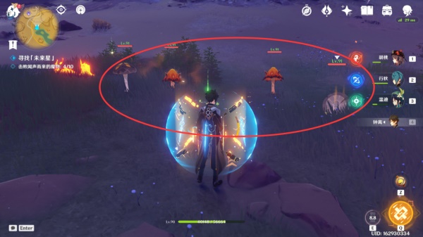 原神寻找未来星5怎么做