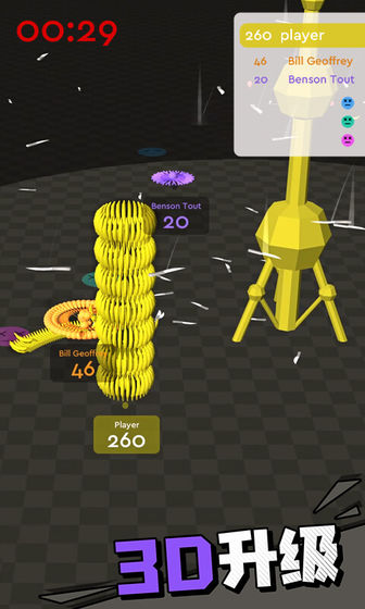 我飞刀玩得贼6测试版