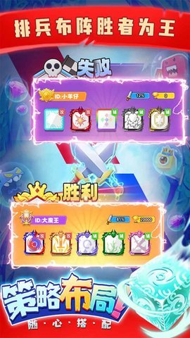 疯狂骰子中文版