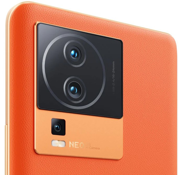 iqooneo7是长焦的吗