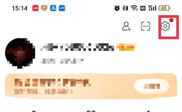 微博评论如何发图片