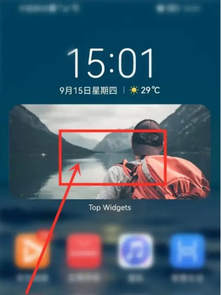 1666769462194024.png 万能小组件如何添加照片