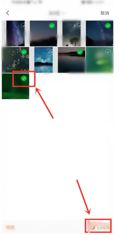 1666769494799482.png 万能小组件如何添加照片