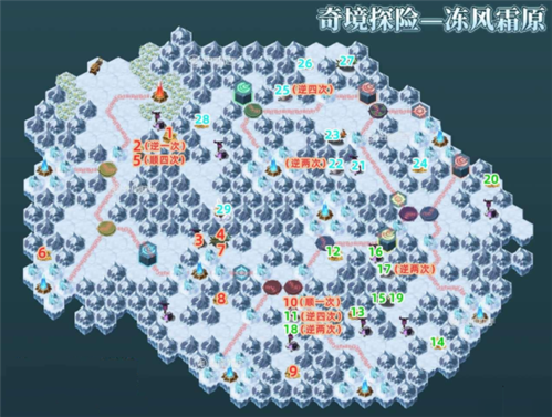 剑与远征冻风霜原怎么过?剑与远征冻风霜原路线攻略 剑与远征冻风霜原路线图攻略