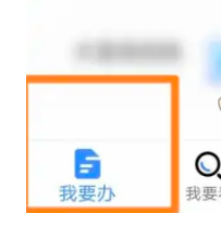 1666767020910499.png image.png