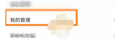 1666767040753037.png image.png